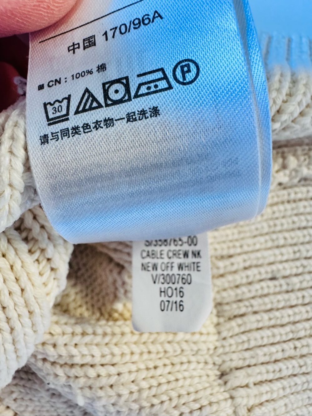 GAP Wavy cable knit crew neck sweater 💯% cotton off white Women’s size Medium - Picture 6 of 8